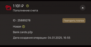 Бонусы в казино 7K.png