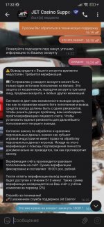 IMG_7617.jpeg