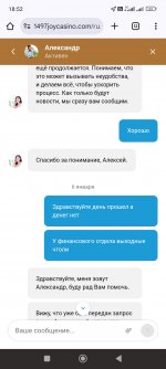 Screenshot_2025-01-07-18-52-07-219_com.android.chrome.jpg
