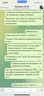 49A7F470-5796-41A4-A904-C31857143C8A.png