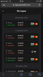 00AA4BAA EC40 40B1 87CD 41E7EBD32C88