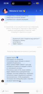 IMG_5630.png