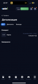 IMG_5634.png