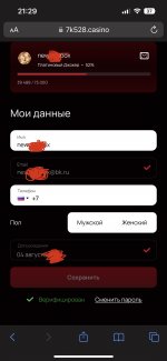 BD3E80D7 6DB0 4A2D 83F6 C5685AF42E3A BD3E80D7 6DB0 4A2D 83F6 C5685AF42E3A