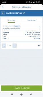 1000190221