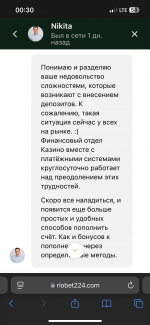 IMG_3798.png