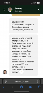 IMG_3797.png