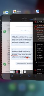 8FFC7EDF 60B2 48FD B99B 662AC966C576 8FFC7EDF 60B2 48FD B99B 662AC966C576