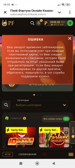 Screenshot_2025-01-13-19-19-09-728_org.telegram.messenger.jpg