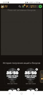 Screenshot_20250113_222256_Samsung Internet.jpg