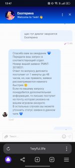 Screenshot 2025 01 12 13 47 57 54 21da60175e70af211acc4f26191b7a77 Screenshot 2025 01 12 13 47 57 54 21da60175e70af211acc4f26191b7a77