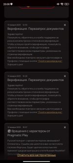 Screenshot_2025-01-13-20-00-32-199_com.sevenk.app.jpg