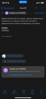 IMG_4060.png