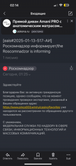 IMG_5632.png