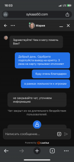 IMG_5579.png