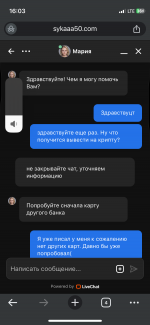 IMG_5580.png