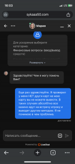 IMG_5581.png
