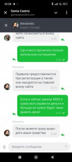 Screenshot_2025-01-15-22-28-44-082_org.telegram.messenger.web.jpg