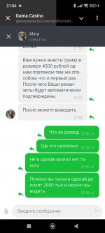 Screenshot_2025-01-15-21-56-22-439_org.telegram.messenger.web.jpg