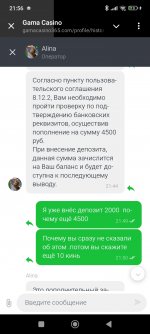 Screenshot_2025-01-15-21-56-14-421_org.telegram.messenger.web.jpg