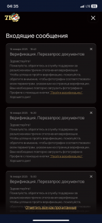 IMG_1285.png