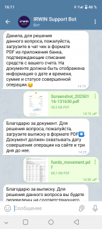 Screenshot_20250118-161106.png