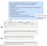 Photo 2025 01 18 17 04 55