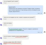 Photo 2025 01 18 17 04 55 2