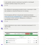 Photo 2025 01 18 16 47 55 2