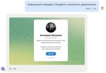 Photo 2025 01 18 16 47 56