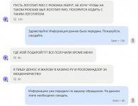 Photo 2025 01 18 16 47 56 2