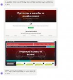 Photo 2025 01 18 16 47 57