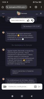 Screenshot_2025-01-19-10-20-45-674_com.android.chrome.jpg