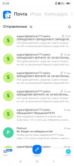 Screenshot 2025 01 19 21 23 22 916 rumailmailapp