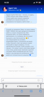 IMG_3717.png