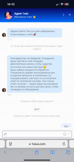 IMG_3718.png