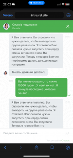 IMG_3945.png