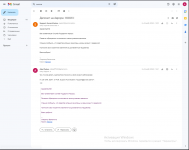 2025 01 21 015848144 2025 01 21 015848144