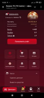 Screenshot_2025-01-21-13-35-29-150_org.telegram.messenger.jpg