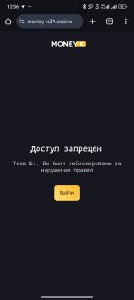 1000008590 1000008590