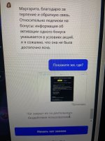 WhatsApp Image 2025-01-22 at 14.59.35.jpeg