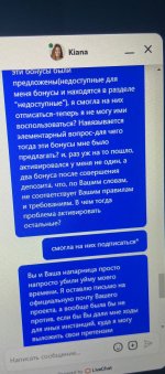 WhatsApp Image 2025-01-22 at 14.46.10 (1).jpeg