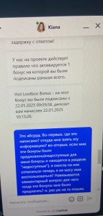 WhatsApp Image 2025-01-22 at 14.46.10.jpeg