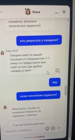 WhatsApp Image 2025-01-22 at 14.46.08 (1).jpeg