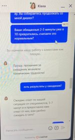 WhatsApp Image 2025-01-22 at 14.46.08.jpeg