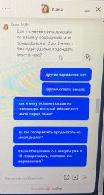 WhatsApp Image 2025-01-22 at 14.46.07.jpeg