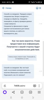 Screenshot_20250122-200942.jpg
