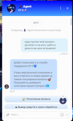 Снимок экрана 2025-01-25 202508.png