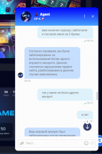 Снимок экрана 2025-01-25 202553.png