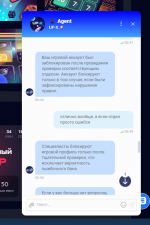 Снимок экрана 2025-01-25 202557.png